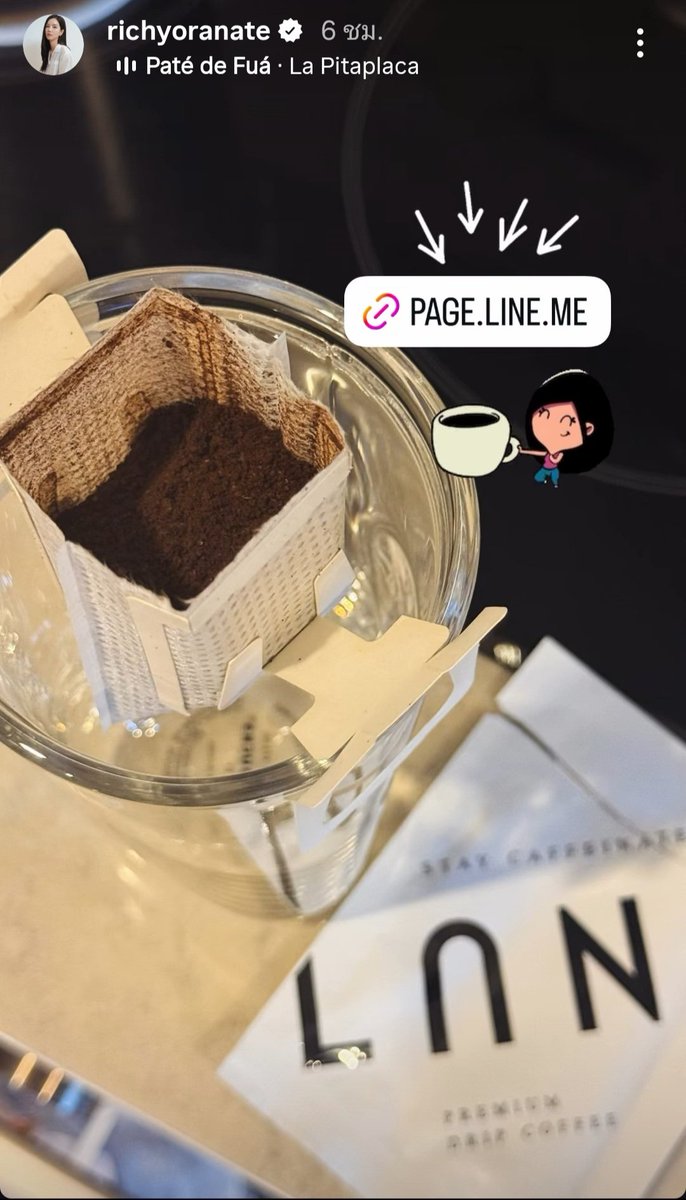 LilibethEng's tweet photo. Coffee Time☕️
#Luna coffee #Jafa tea 1972
#ริชชี่อรเณศ #richyoranate https://t.co/ZSVJW3ld5y