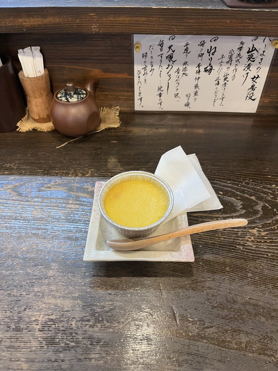 sea__rin's tweet photo. 奥多摩行くならふわとろだし巻き卵が食べられる卵道もぜひ行ってほしい。プリンもあってついつい頼んじゃった🍮 https://t.co/HJbPIy356r