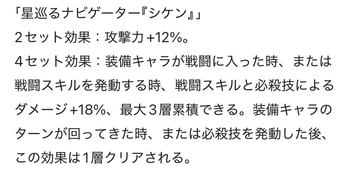 まっちゃcafe tweet media