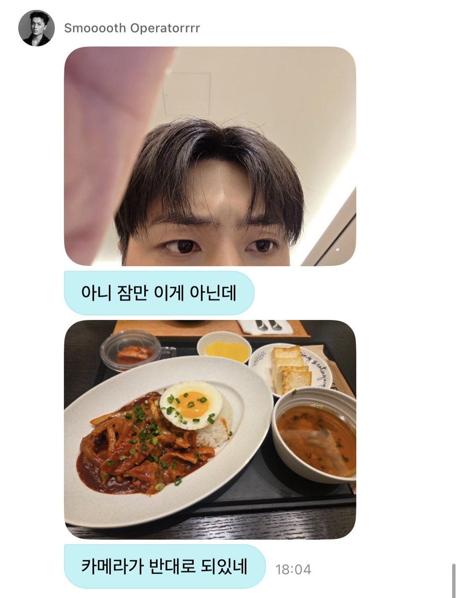 릴 tweet media