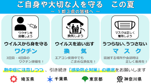 中川淳一郎 tweet media