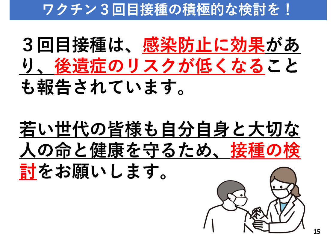 中川淳一郎 tweet media