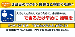 中川淳一郎 tweet media