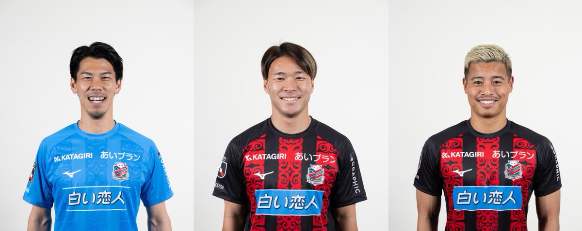 北海道コンサドーレ札幌公式 tweet media