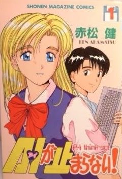 お〜じ🐰 tweet media