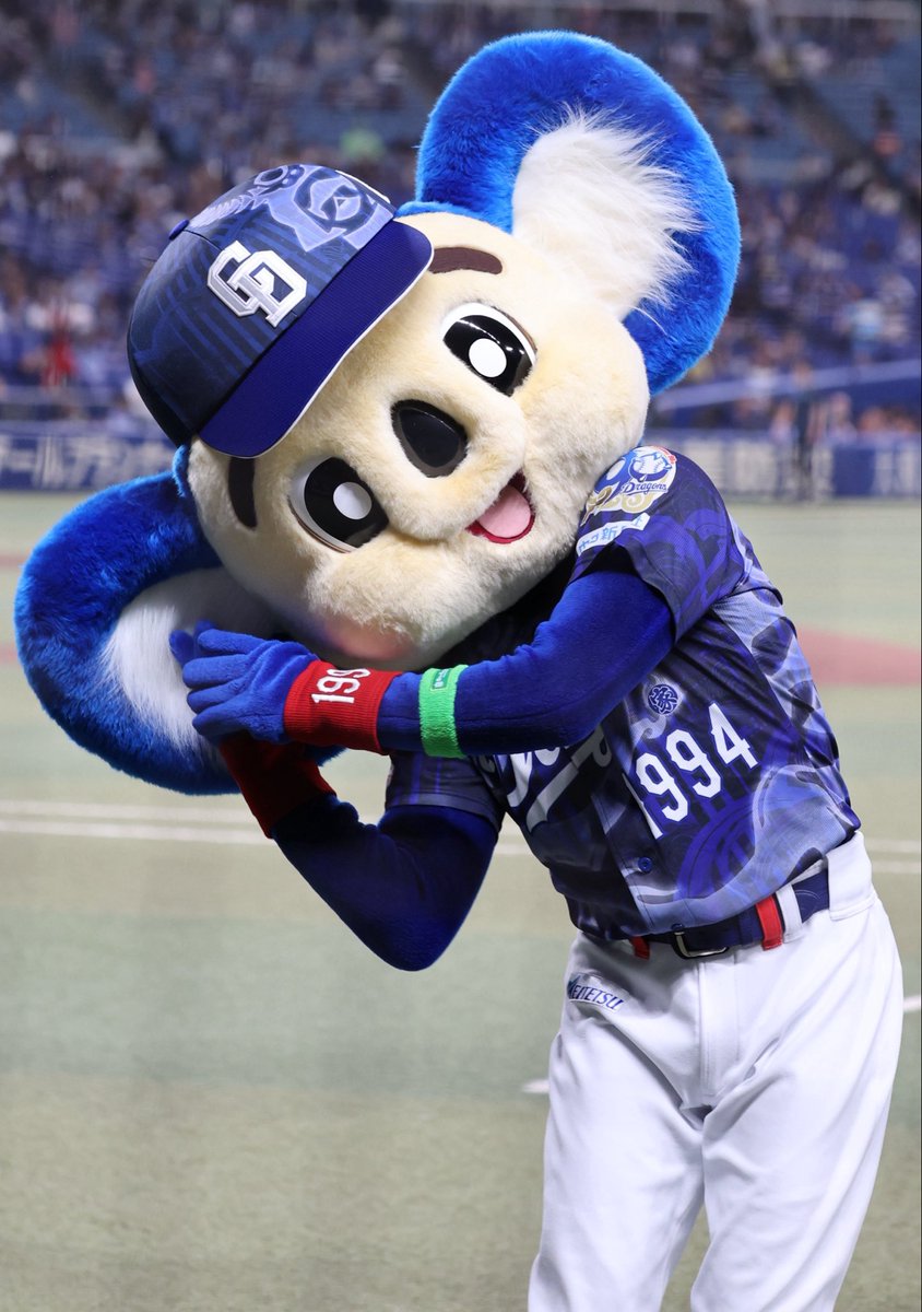 NIKKIHama's tweet photo. 今日のドアラさん🐨
昇竜DAYだから耳毛もしっかりティモテしてきたそうです🤭 https://t.co/B9cIWJ7htM