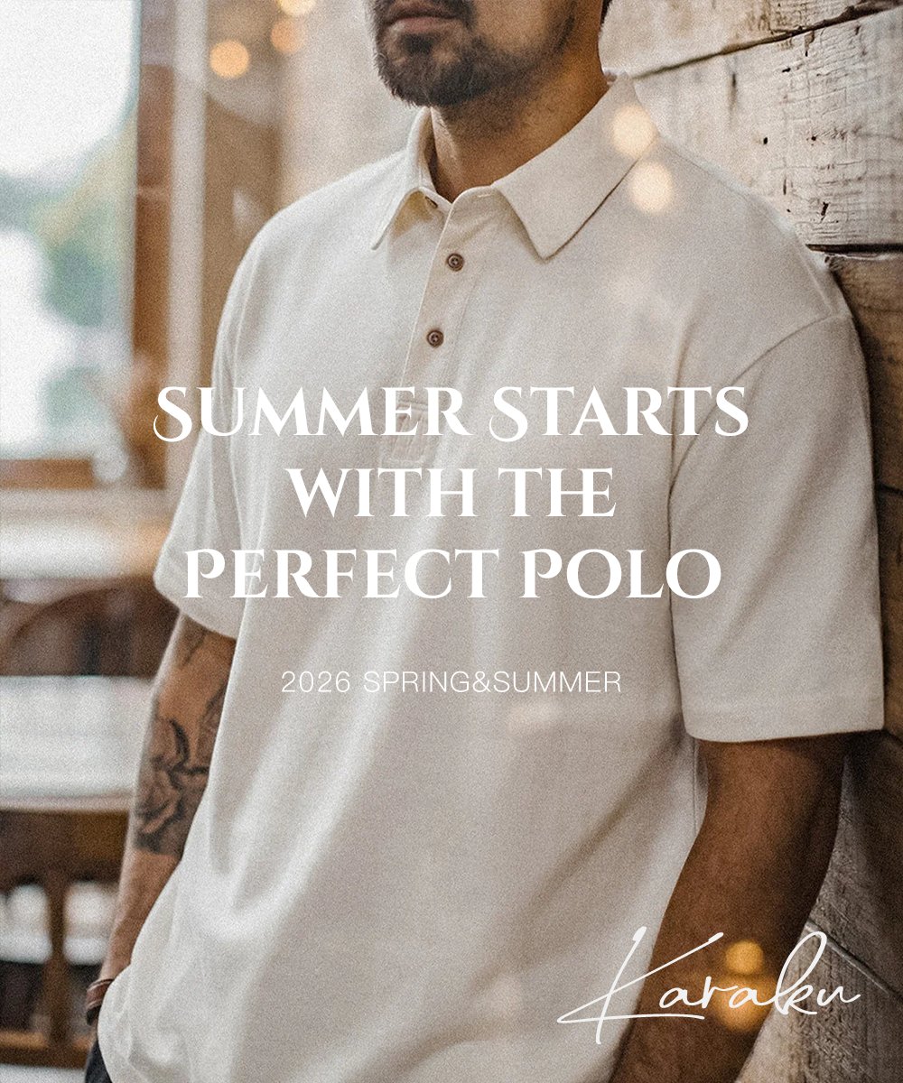 ☀️SUMMER POLO ☀️ ラフすぎず、きちんと見える。 夏の始まりは
