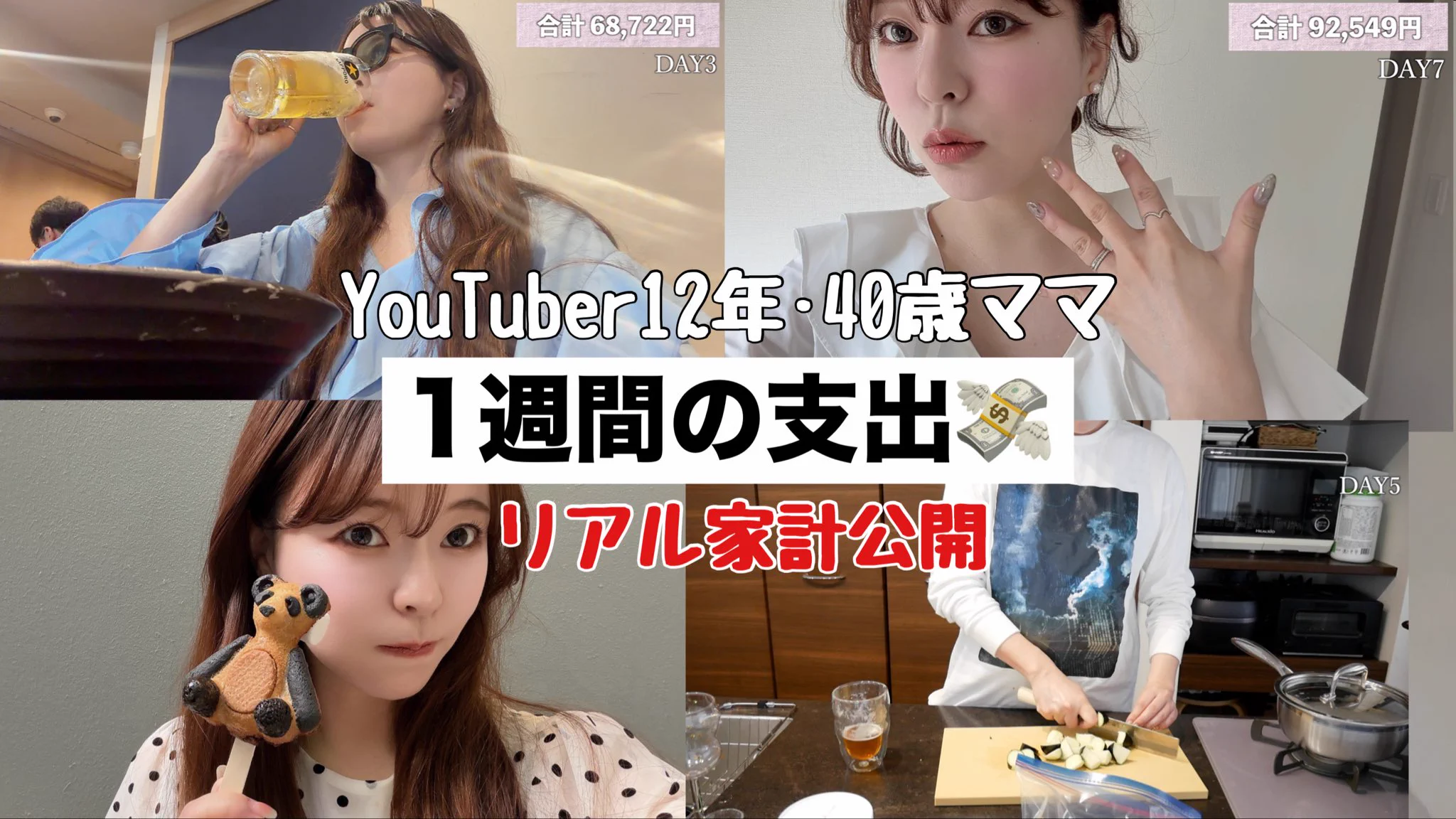 nami (@nami_ch_) / X