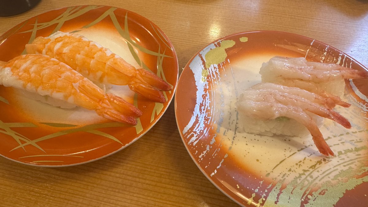 さちーーーこっ tweet media