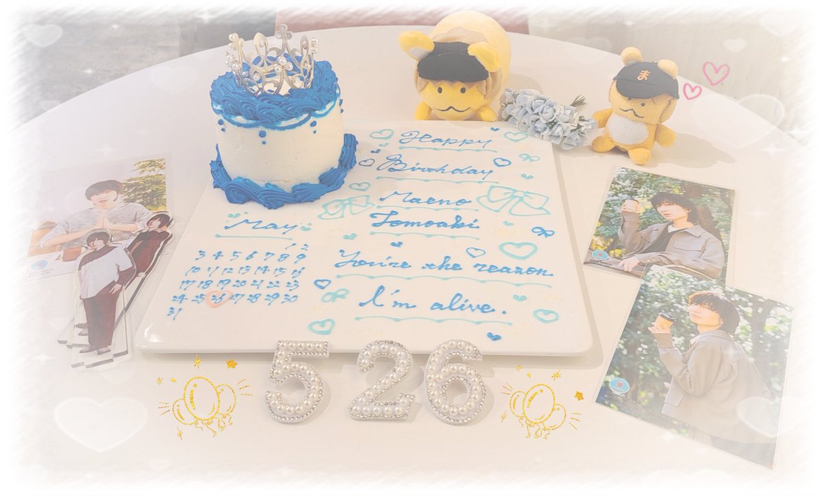 natume7hiro1010's tweet photo. *⑅︎୨୧┈︎┈︎ 𝙷𝚊𝚙𝚙𝚢 𝙱𝚒𝚛𝚝𝚑𝚍𝚊𝚢 ┈︎┈︎୨୧⑅︎*

                  𝙼𝚊𝚎𝚗𝚘 𝚃𝚘𝚖𝚘𝚊𝚔𝚒 様

𝙼𝚢 𝚕𝚒𝚏𝚎 𝚎𝚡𝚒𝚜𝚝𝚜 𝚋𝚎𝚌𝚊𝚞𝚜𝚎 𝚘𝚏 𝚢𝚘𝚞.

*⑅︎୨୧┈︎ 𝙸 𝚕𝚘𝚟𝚎 𝚢𝚘𝚞 𝚏𝚘𝚛𝚎𝚟𝚎𝚛 ┈୨୧⑅︎*

#前野智昭誕生祭2026 https://t.co/Vt2Whn2Cp2