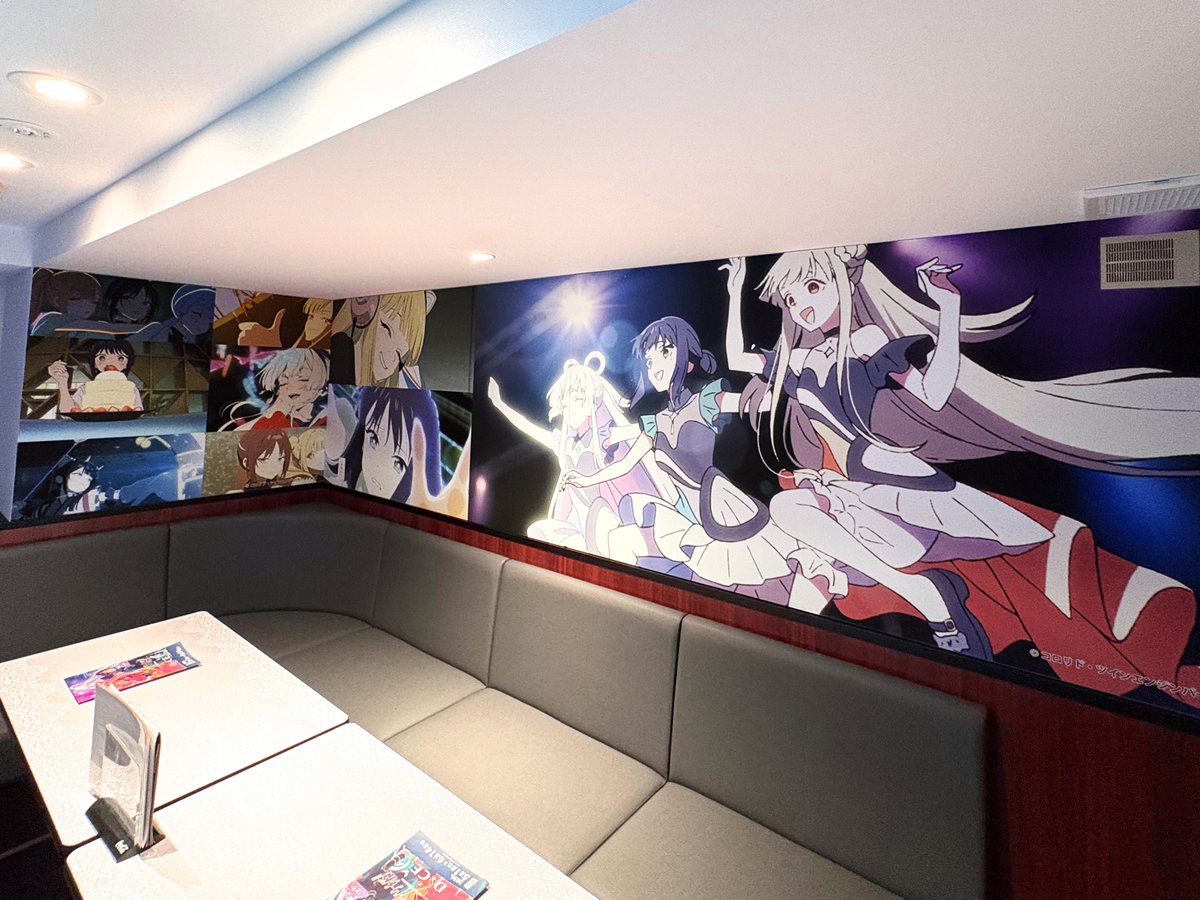 ◢◤映画『#超かぐや姫！』× DiCE◢◤ コラボルームのご紹介🌕ˎˊ