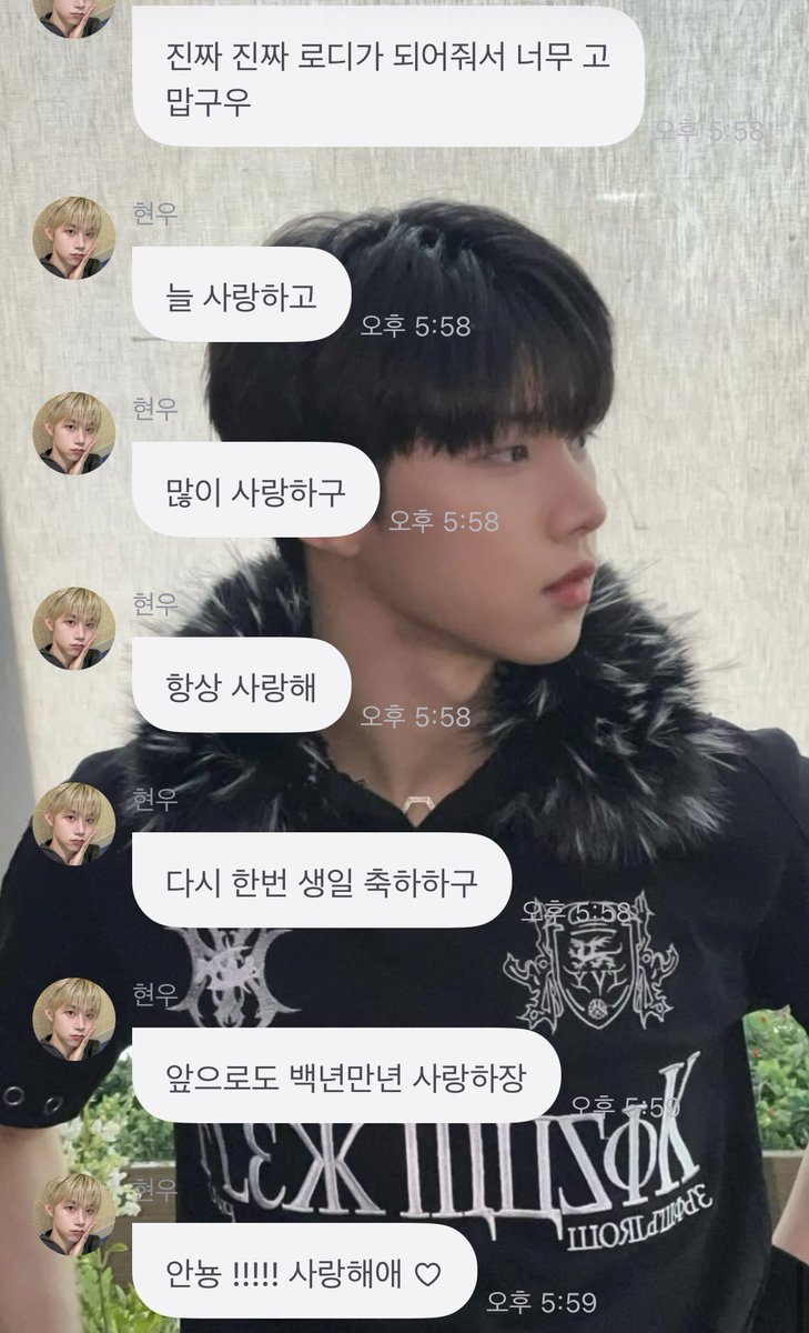 머핀 tweet media