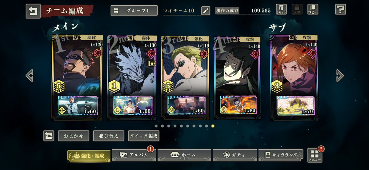 ザ・ワン tweet media