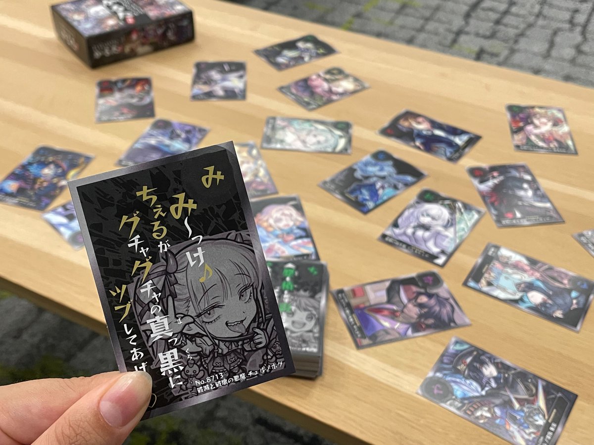 モンストグッズ宣伝部 tweet media