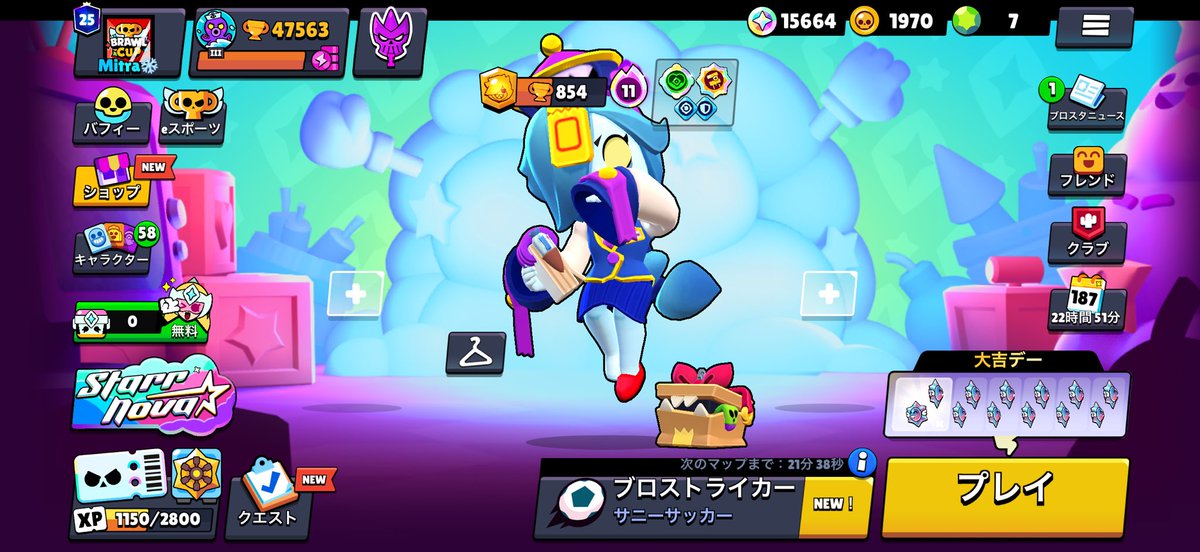 mitra_DX's tweet photo. 色々あつすぎやろ。 https://t.co/KT7701YBg2