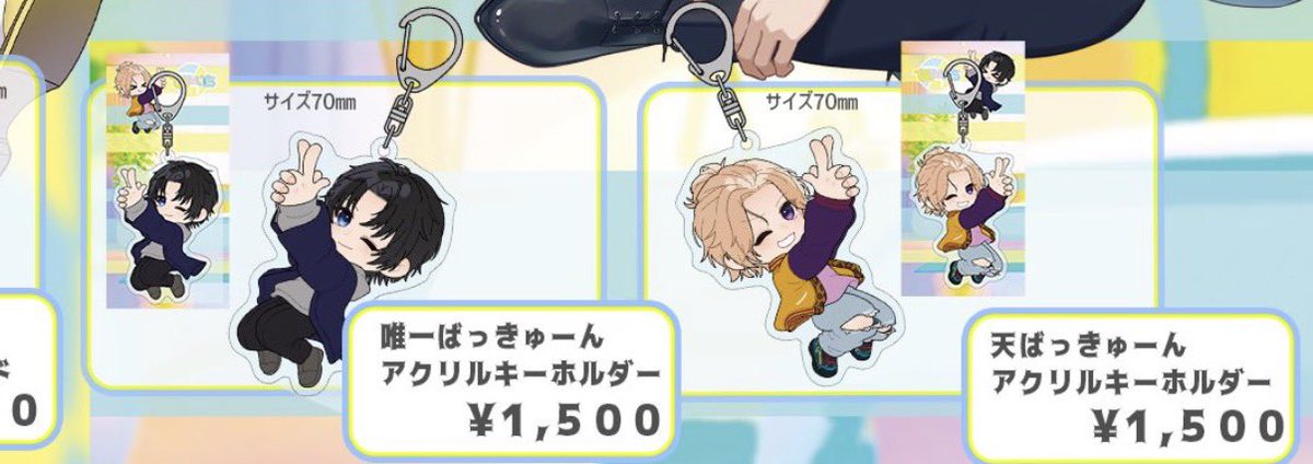 かににん tweet media