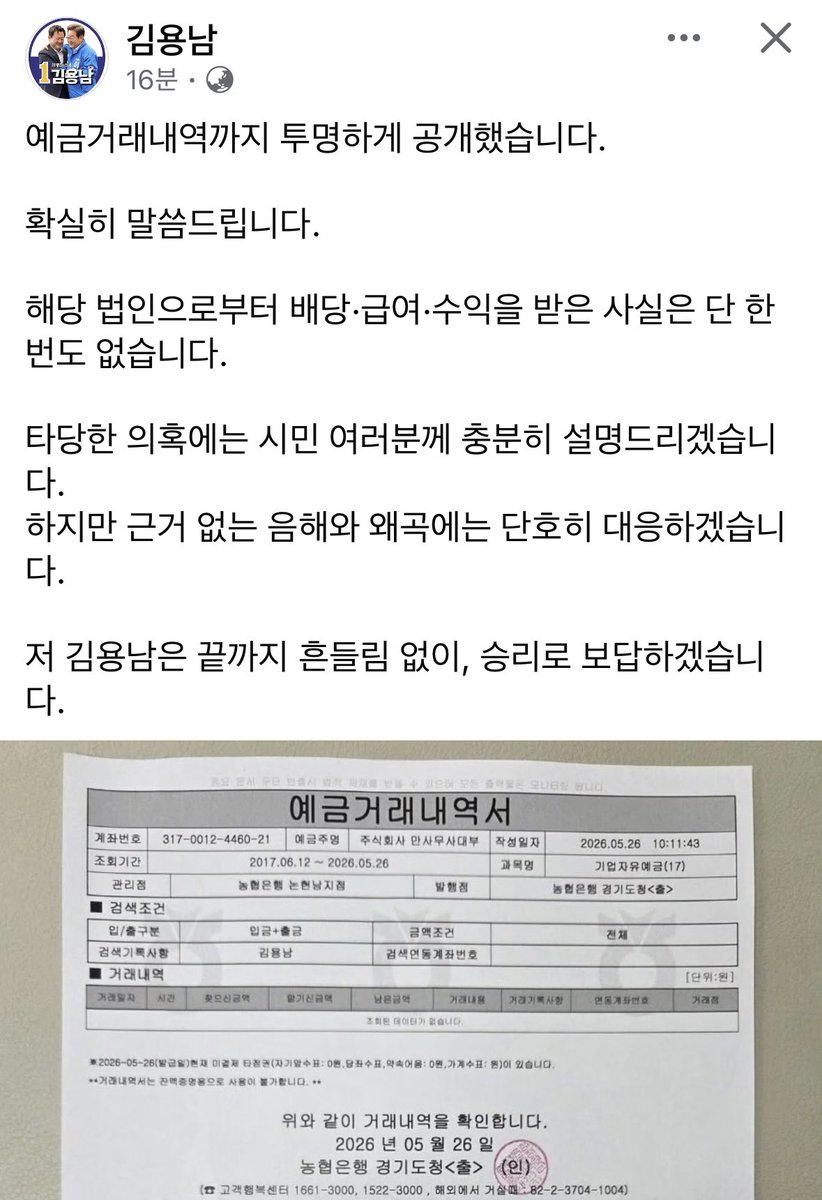 빌레로이앤🎗️🌺 tweet media