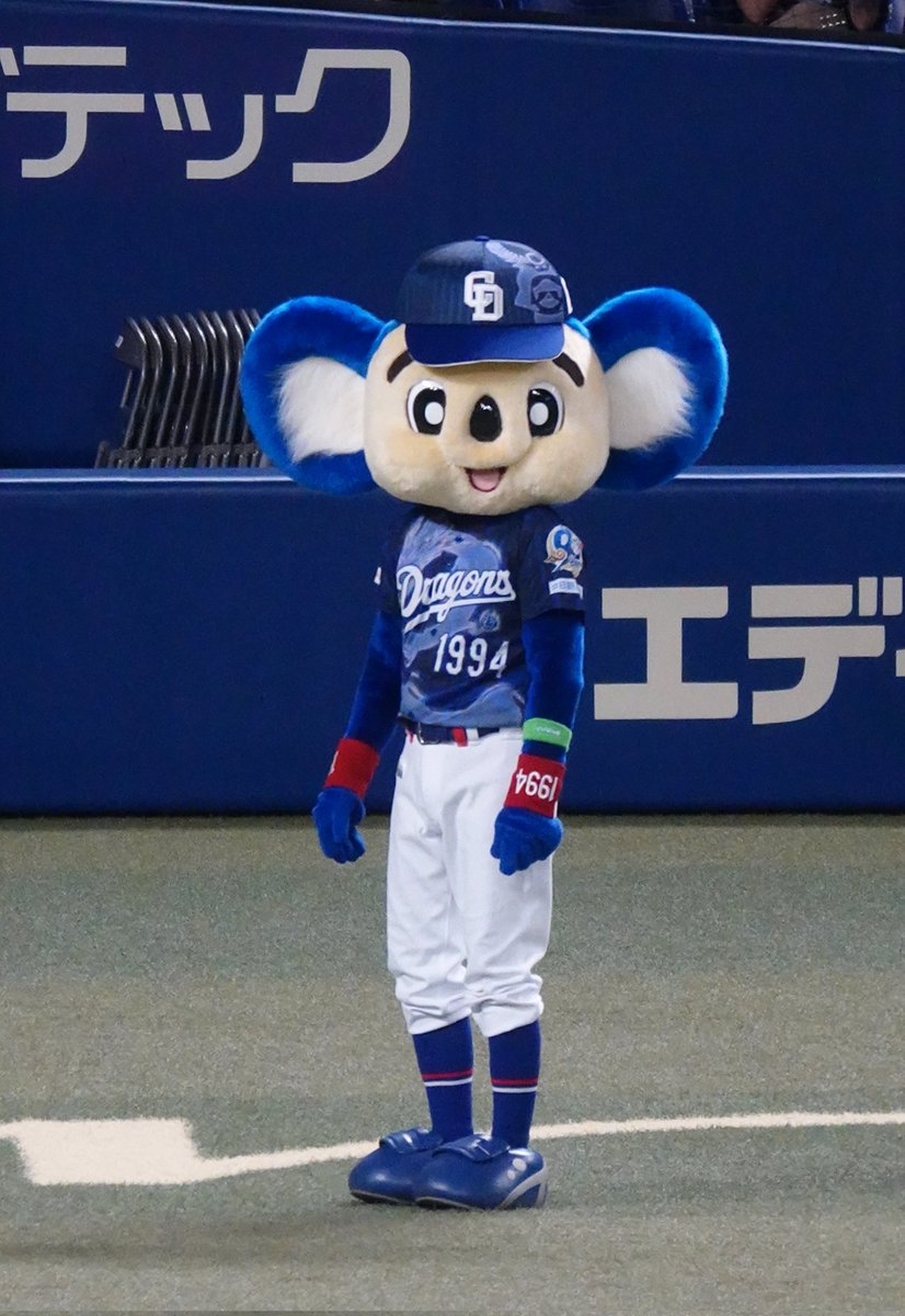 Saku20151's tweet photo. あっ。 https://t.co/f2jAxvKahn