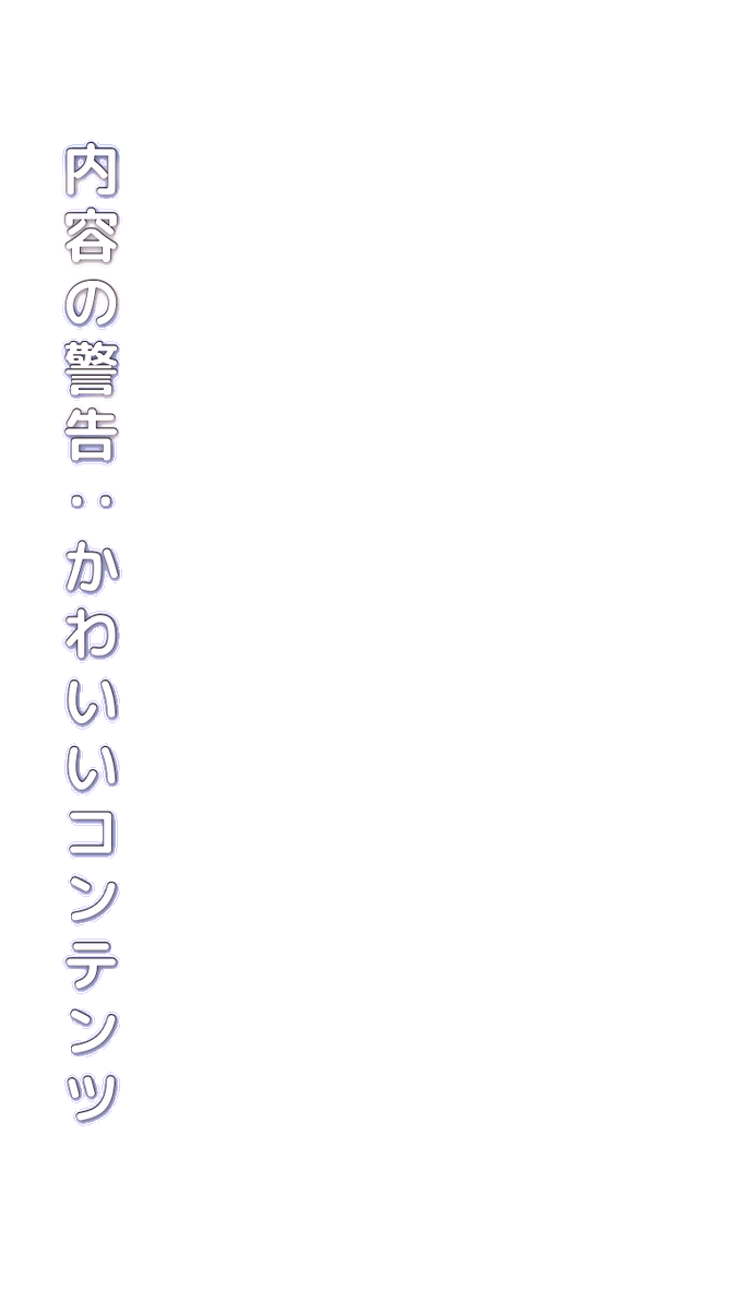 PavePerverse's tweet photo. テスト https://t.co/NNUasMZIKc
