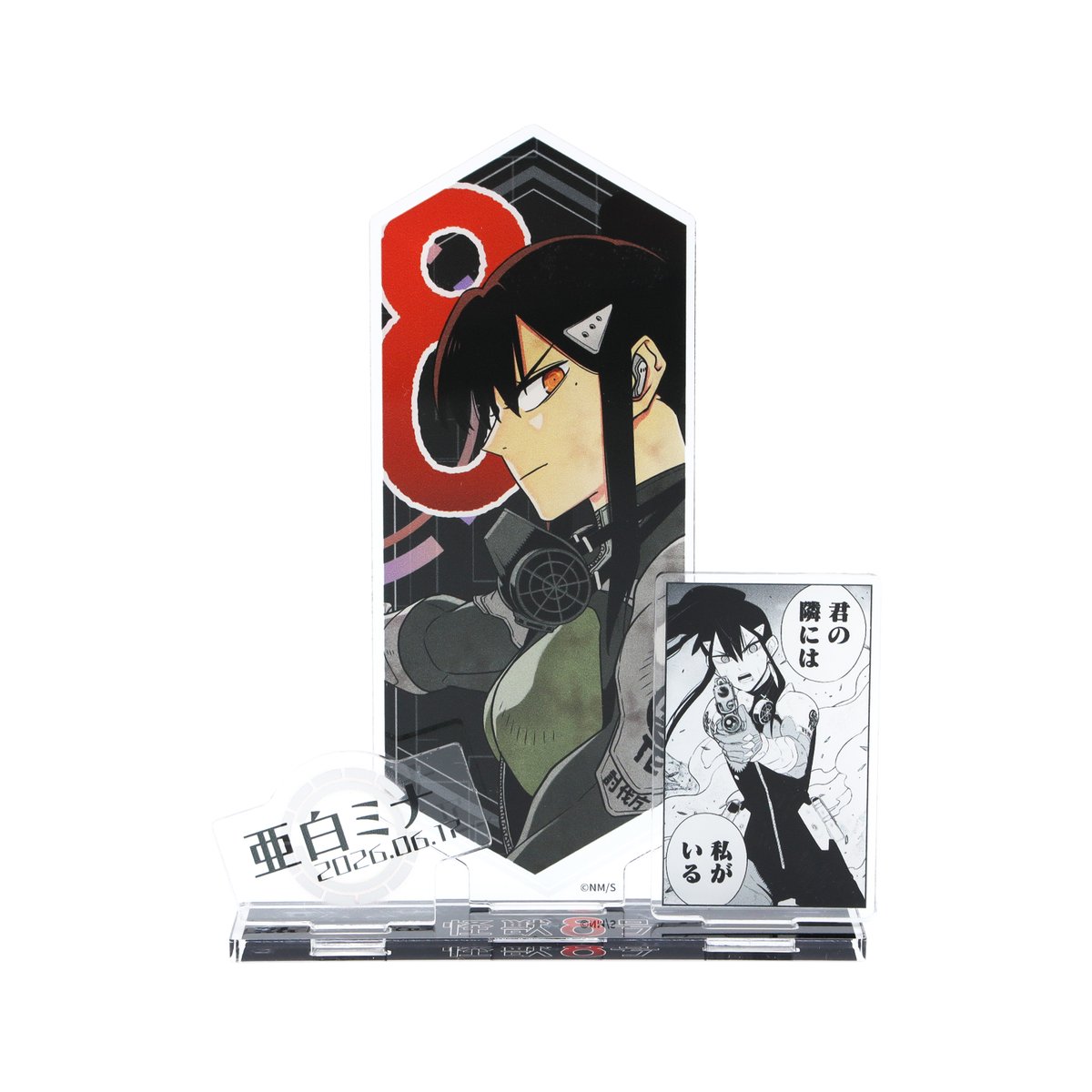 ジャンプショップ JUMP SHOP【公式】 (@jumpshoptokyo) / Posts / X