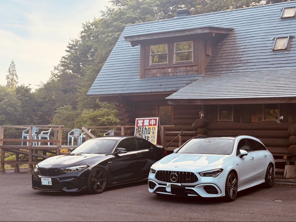 kazABC77's tweet photo. cla45sと海鮮ツーリング🚗 https://t.co/yHz3fwZ3YL