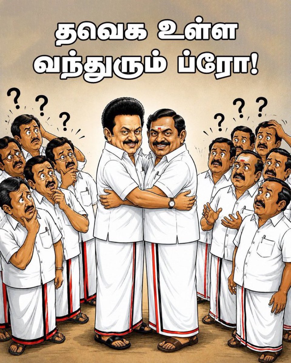 Mathankumar M Vote for TVK🔥 tweet media