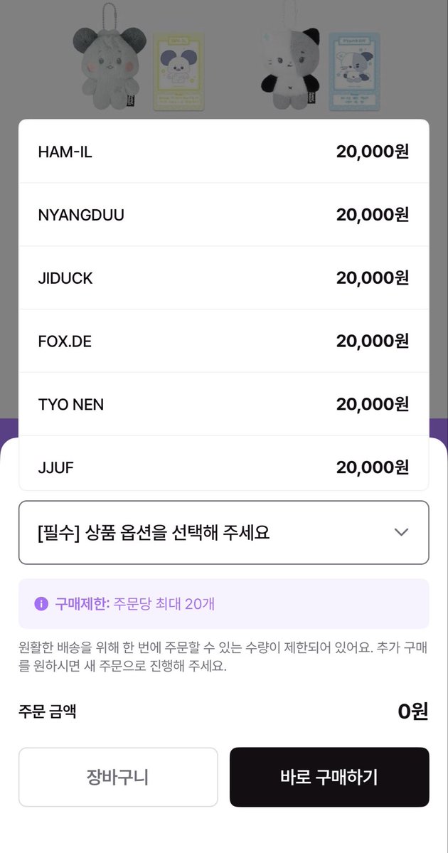 서오 tweet media