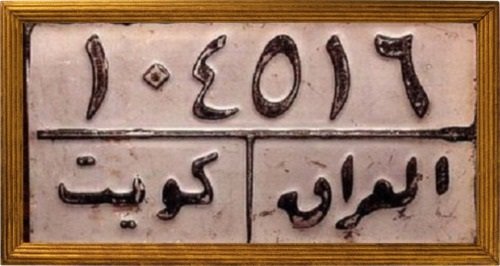 النُعماني tweet media