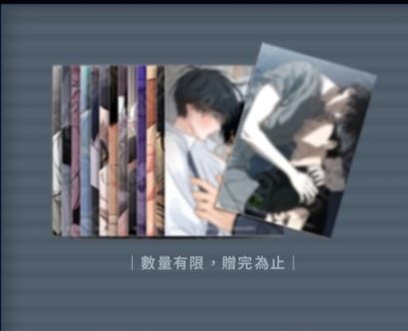체리 tweet media