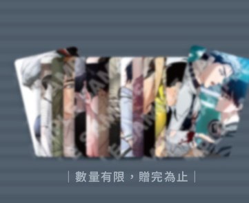 체리 tweet media