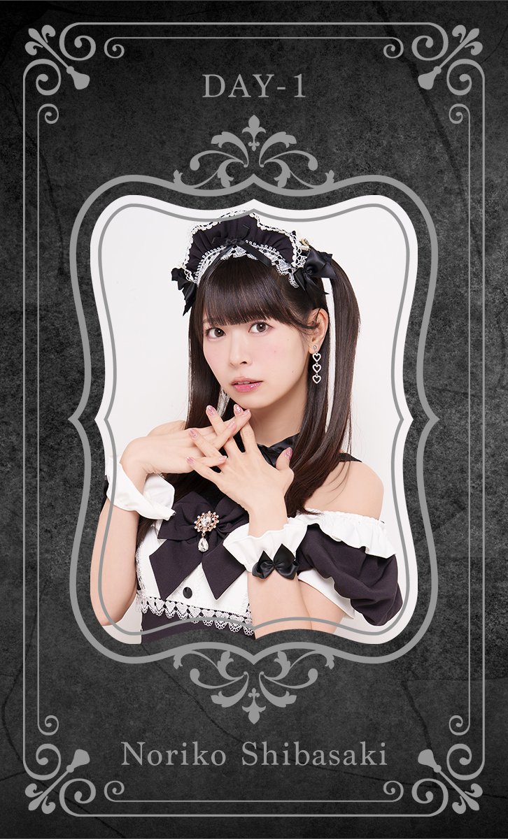 heihei_kikaku's tweet photo. ·.⟡┈┈
　#CodeOMERTA まであと1日！
　　　　　　　　　　┈┈🏰⟡.·

#芝崎典子(@ShibaNori914)さんの応援カラーは緑！

🎫https://t.co/82ecRXf4qV
📺️https://t.co/eZ1l5qe192

#菅沼千紗 #丸岡和佳奈 #涼本あきほ
#黒木ほの香 #土屋李央 #河野ひより https://t.co/CTpxOEo9TP