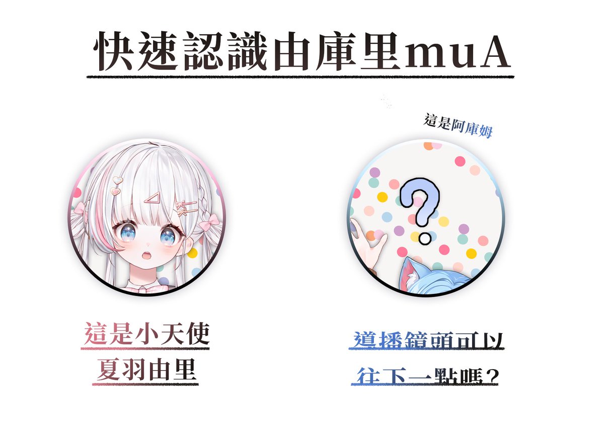 阿庫姆Ȃ̈K̆̈uM̆̈u tweet media