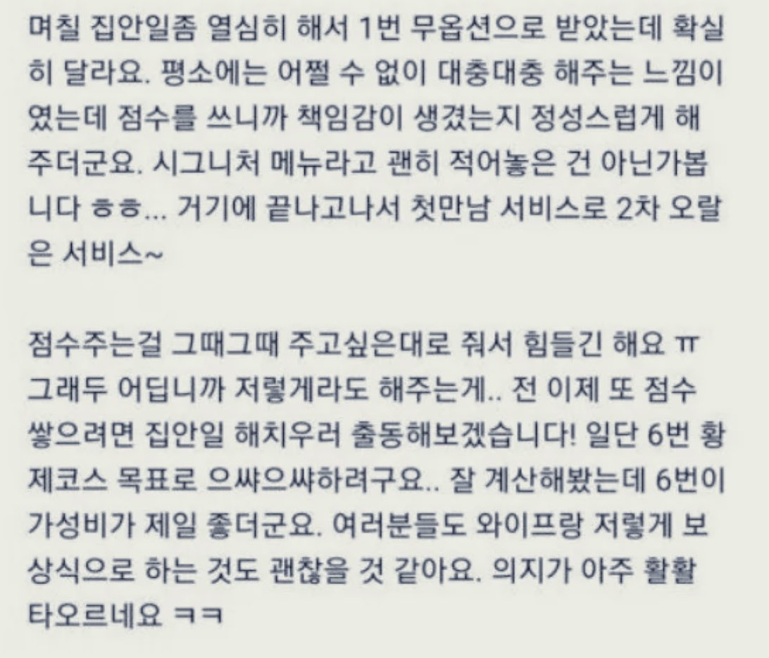 캣츠파파 tweet media