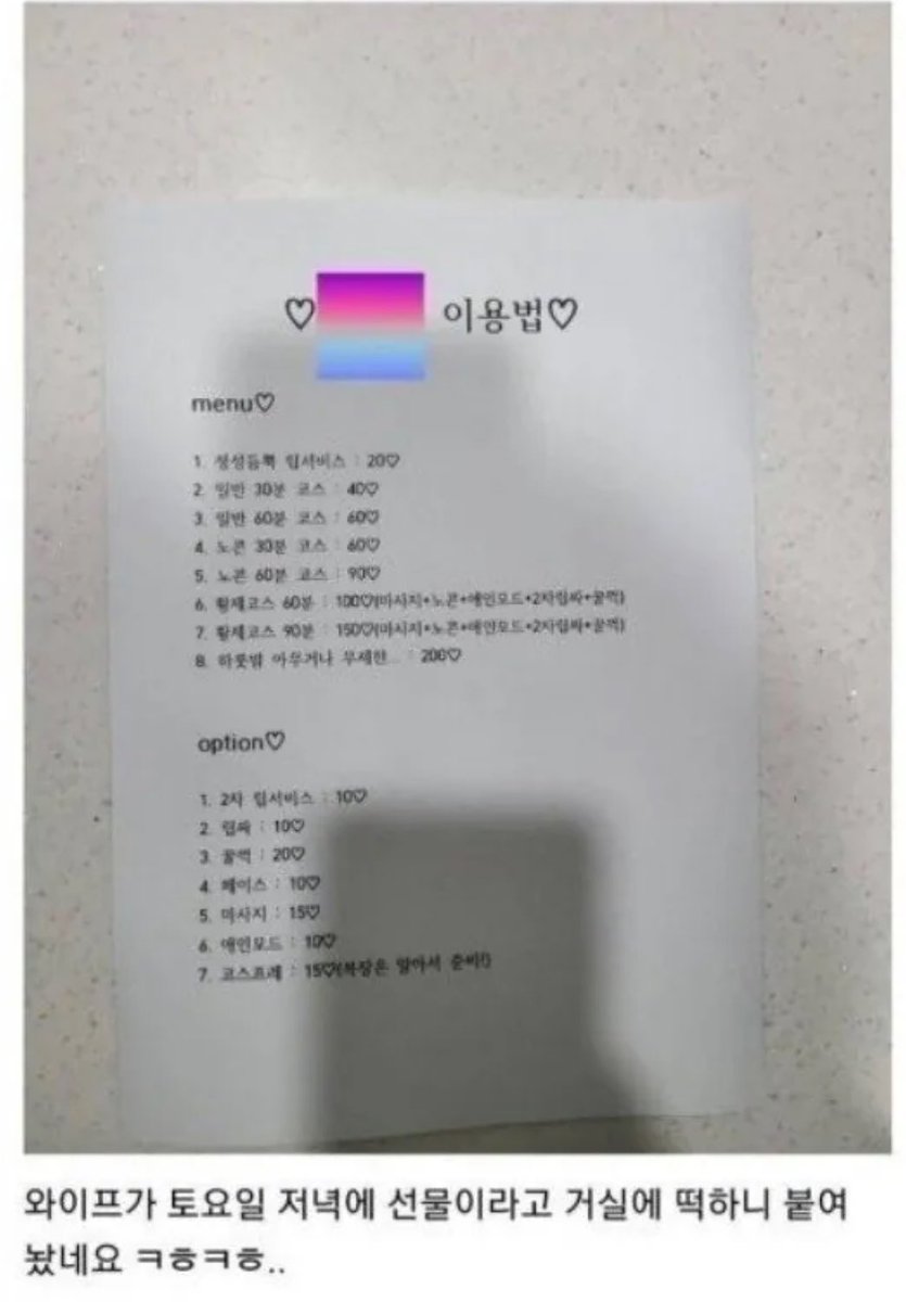 캣츠파파 tweet media