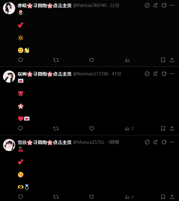 KasRyou tweet media