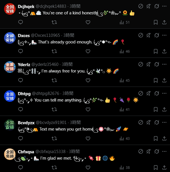 KasRyou tweet media