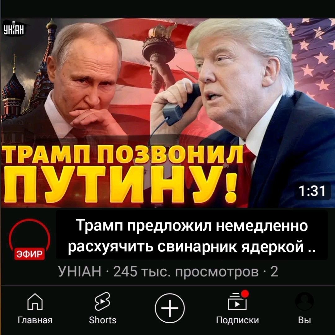 VиRUZ tweet media