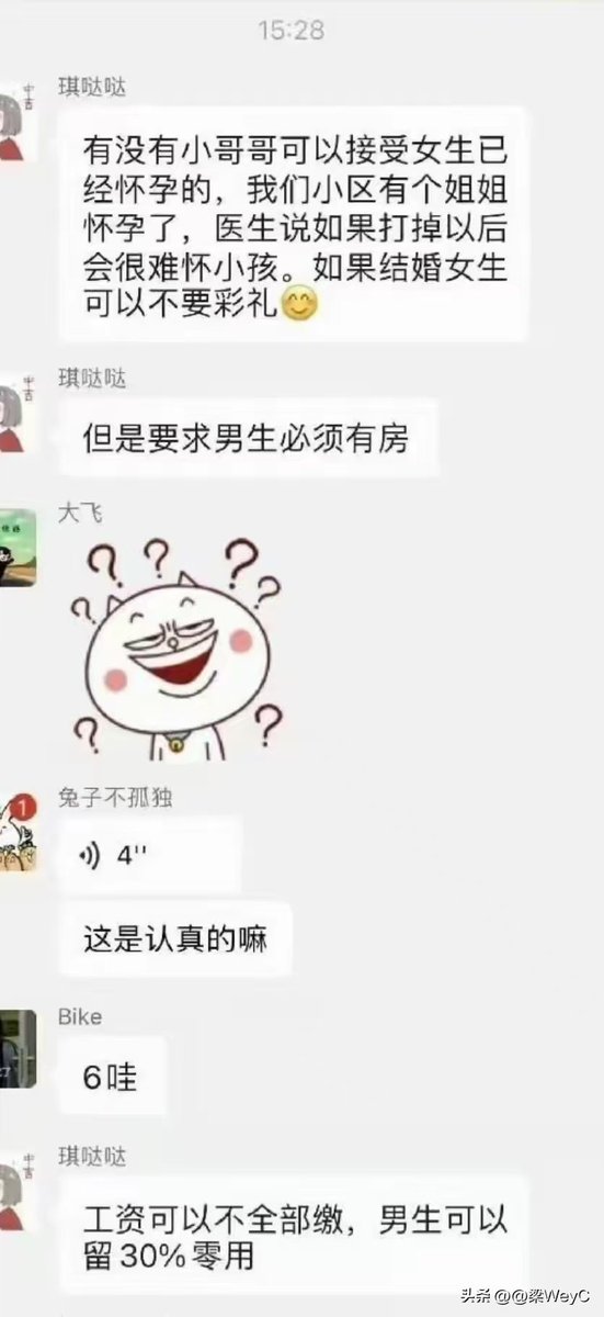 Chiang tweet media