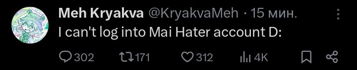 Meh Kryakva tweet media