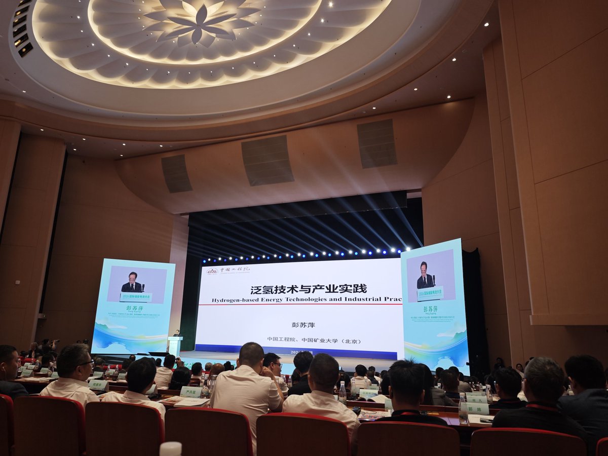 Noordawar1's tweet photo. Attending 2026 International energy storage battery conference Yichang.
#China #Yichang #Energy https://t.co/8SLuvTmOFS