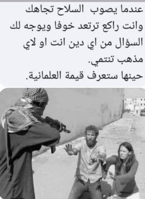 SAlhsn64550's tweet photo. https://t.co/1ajYgBiu9J