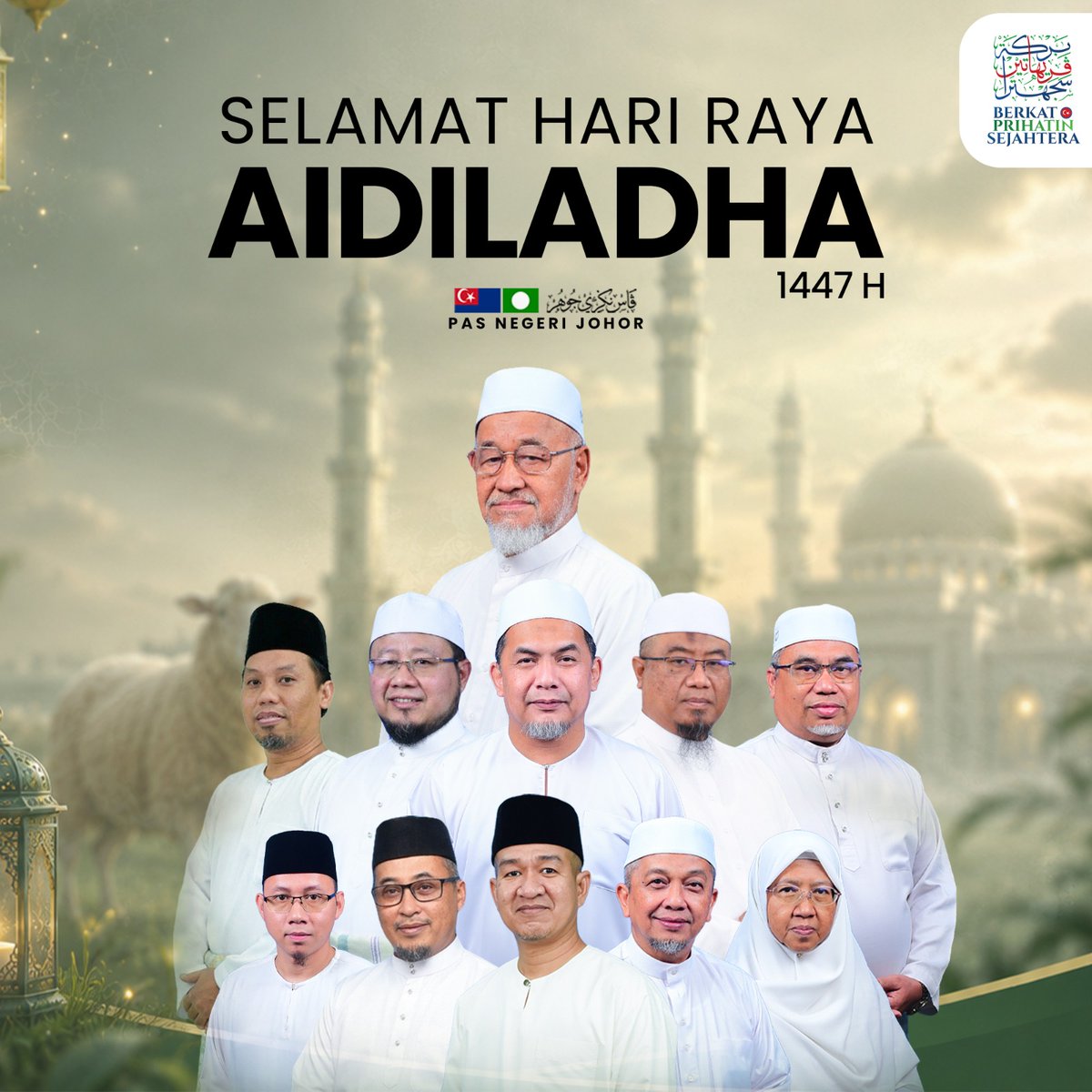 pas_johor's tweet photo. SELAMAT HARI RAYA AIDILADHA 1447H

Badan Perhubungan PAS Negeri Johor dengan penuh rasa kesyukuran mengucapkan Selamat Hari Raya Aidiladha 1447H kepada seluruh umat Islam di Negeri Johor khususnya dan Malaysia amnya. https://t.co/IVw2U926nS