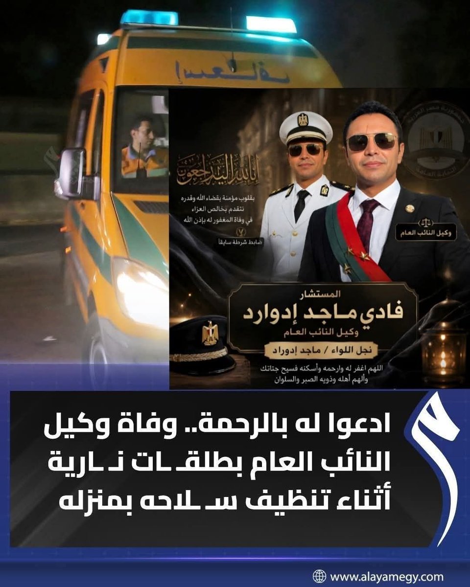 المعلم زكي tweet media
