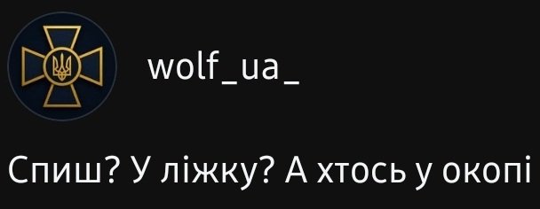 Йосип з міста в УНДР ☭🇺🇦★ tweet media