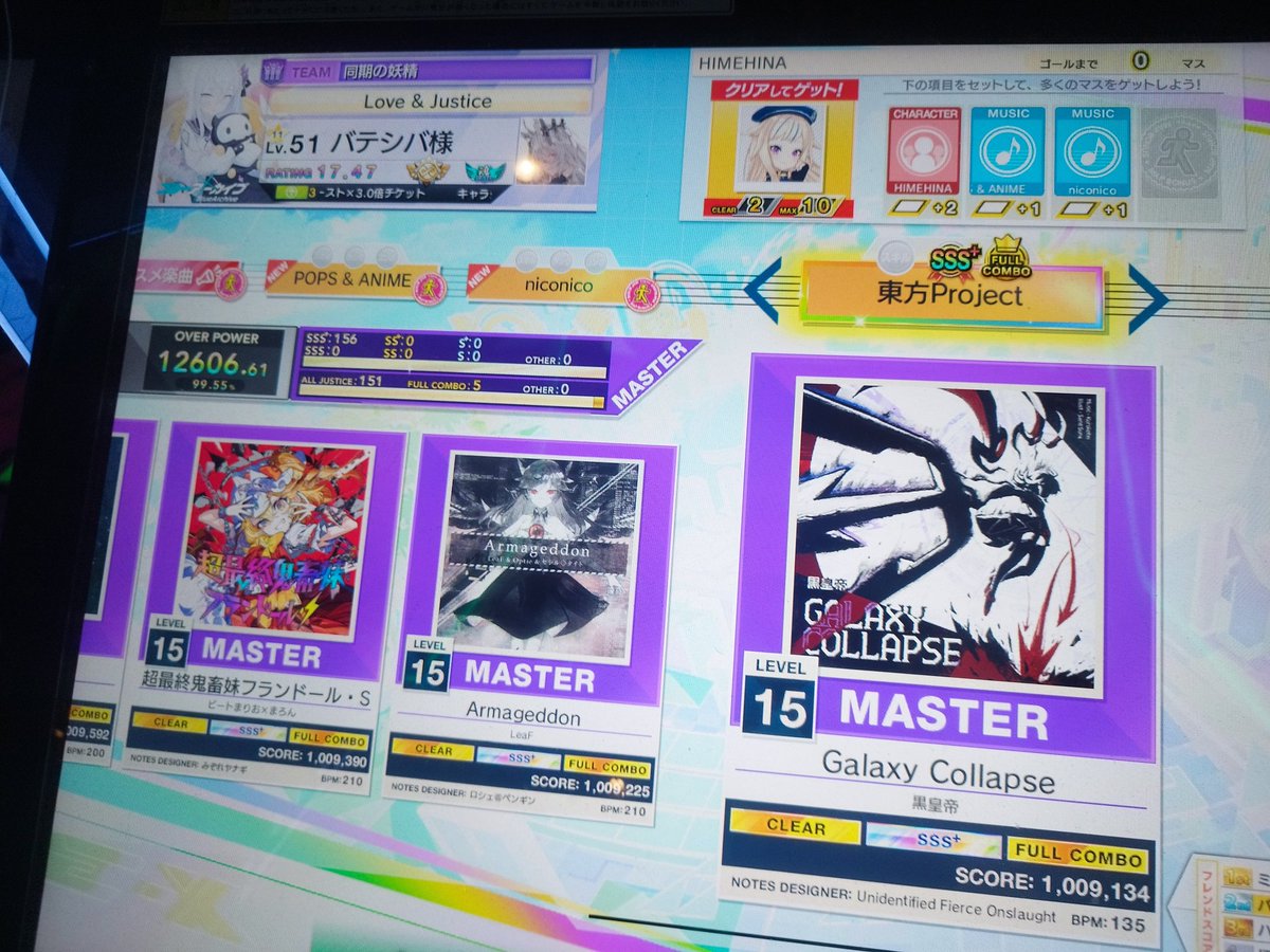ぴゅーぱ tweet media