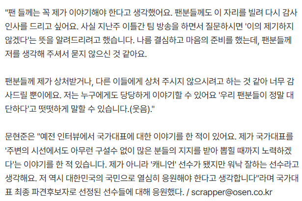 식곰 tweet media