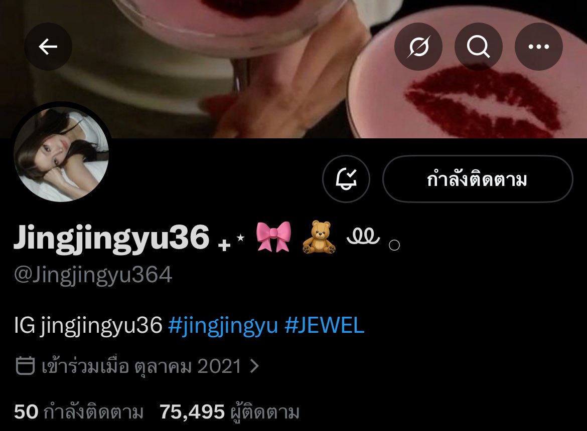 หม๋าคริสต์มาสv2 tweet media
