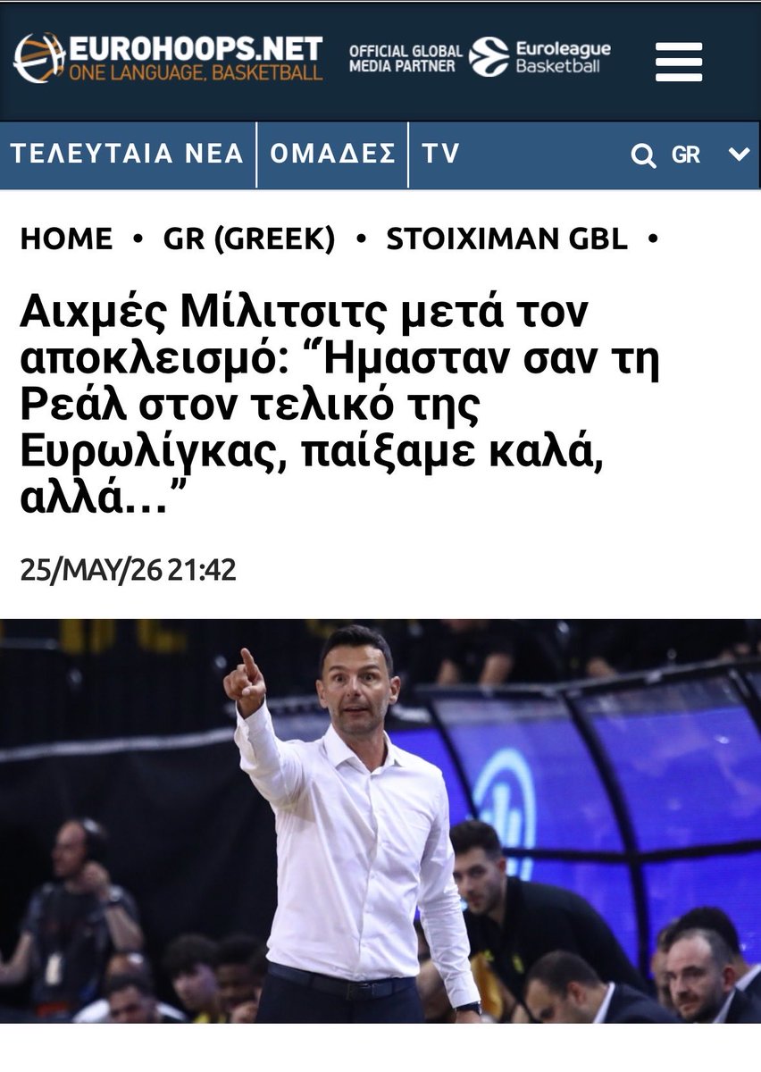 tsalis13 tweet media