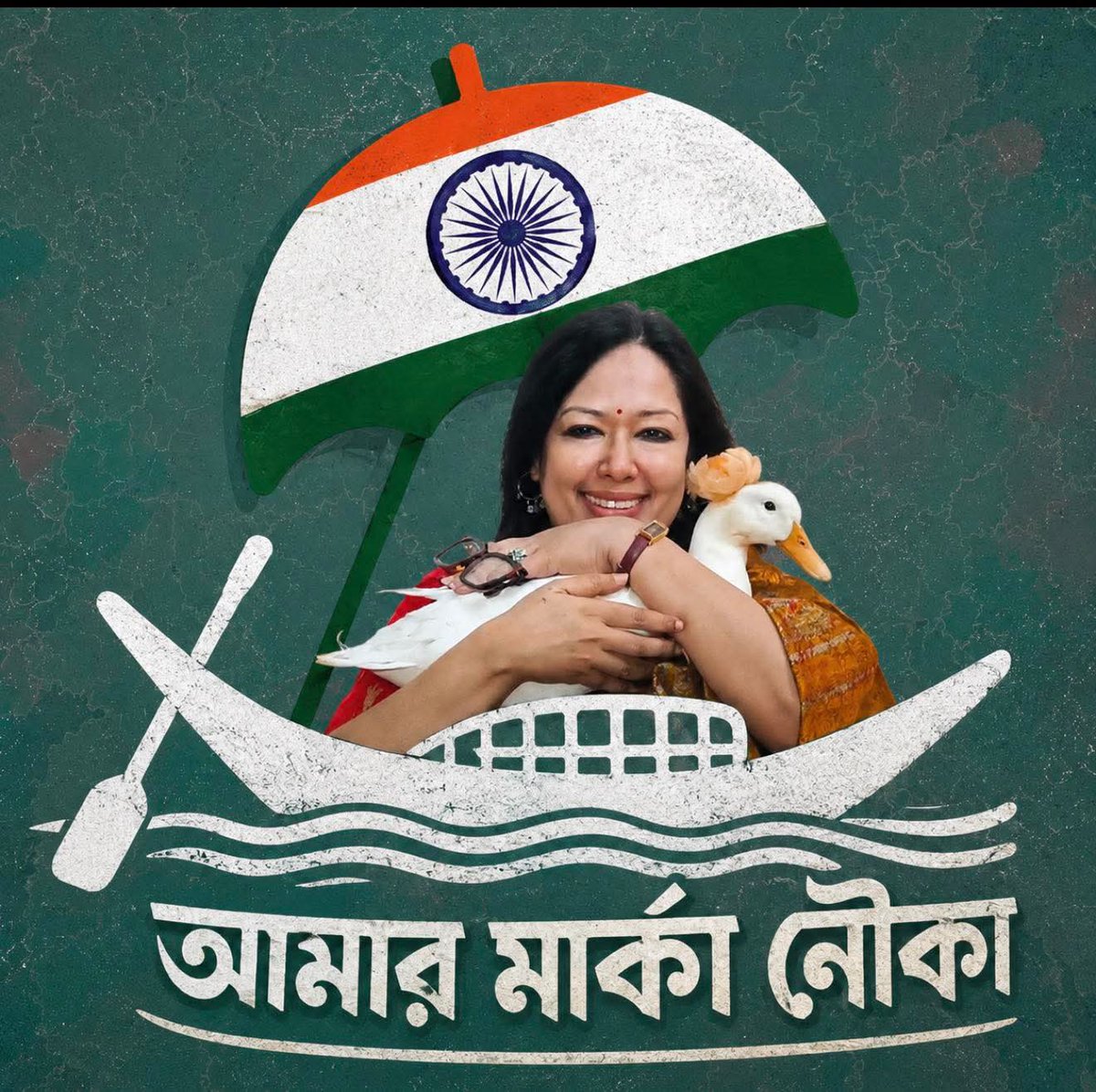 Abdur Rob Sylhet™ tweet media