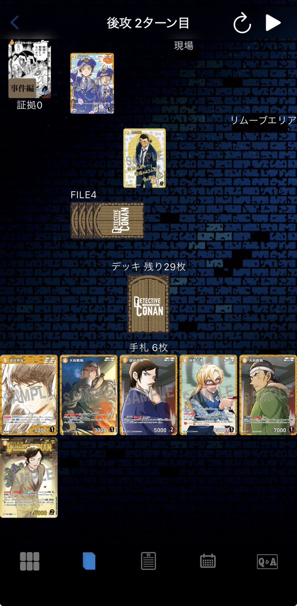 カヤ tweet media